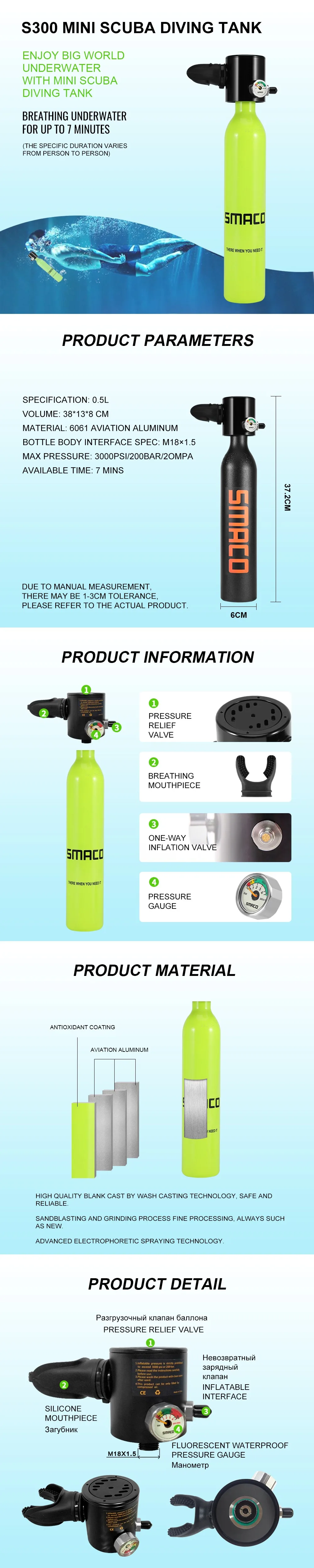 Mini Scuba Diving Oxygen Tank s300  (1)