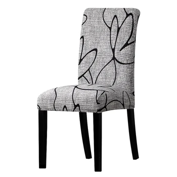 Get Printed Stretch Chair Cover For Banquet 8 Chair And Sofa Covers
