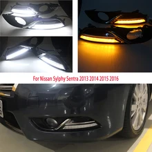 Для Nissan Sylphy sentra 2013- головной светильник светодиодный DRL 2 шт. дневные ходовые огни Противотуманные фары противотуманный светильник s головной светильник s Дневной светильник