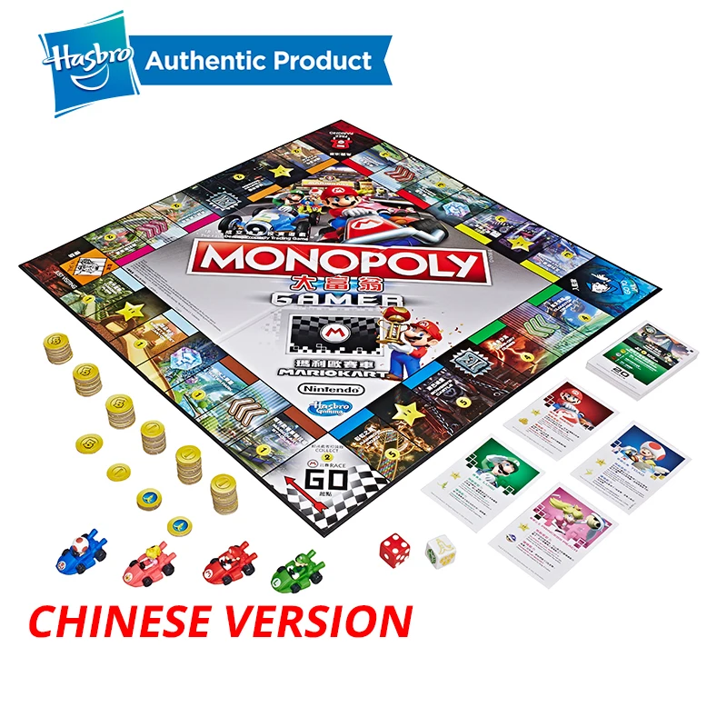 Настольная игра Hasbro Monopoly Gamer Mario Kart, китайская версия, игровая доска для взрослых и детей, для всей семьи, чтобы играть в интерактивные игры