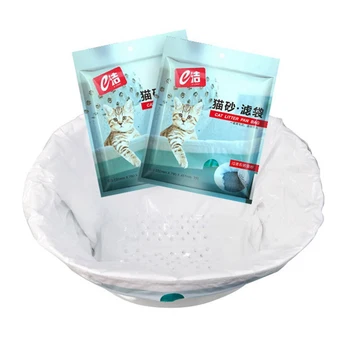 

7pcs/pack Kitten Cleaning Supplies Litter Box Mat Duty Drawstring Cat Litter Pan Bags Pet Cat Litter Bag Cats New Arrival