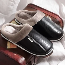 Большие размеры; домашние тапочки; мужские теплые плюшевые тапочки; зимние хлопковые домашние тапочки с мягкой нескользящей подошвой; мужские плюшевые зимние Утепленные Тапочки