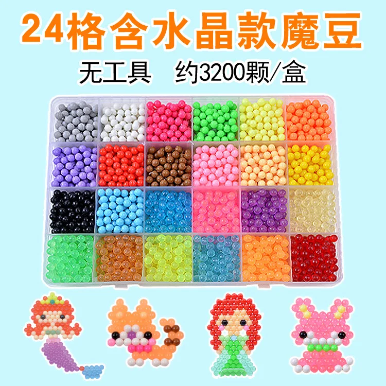 3200/pcsDIY игрушки ручной работы магический туман волшебная палочка бусины водопроводные палочки волшебные бусины без инструментов Рождественский подарок - Цвет: 24grid crystal beads