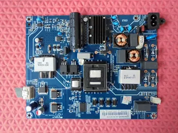 

50E9 LCD TV Power Supply Board JUC7.820.00162034