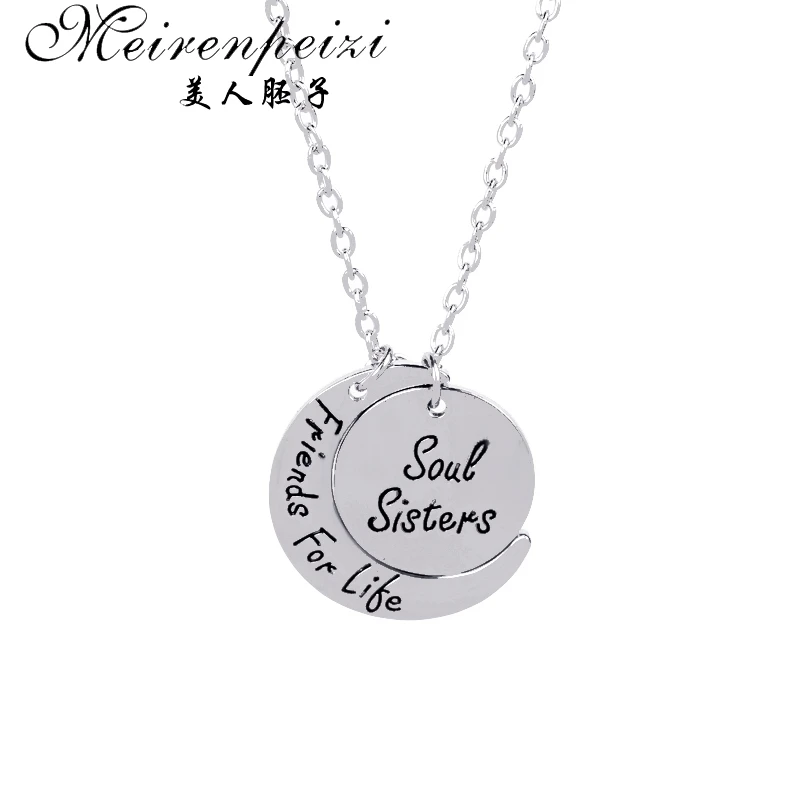 Ожерелье с кулоном из резного камня надписью Friends For Like Soul Sisters и Moon Star Новогодний