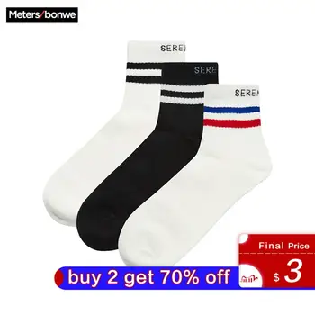 

Metersbonwe 3 Pairs/lot Spring Men Cotton Socks Football Socks Sports Casual Solid Color Short Socks Meias Male 230292