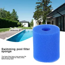 

Swimming Pool Filter Sponge Reusable Filter Pool Cleaning Tool Gadgets Sponge Column Swimming Pool Aquarium Filter Accessories