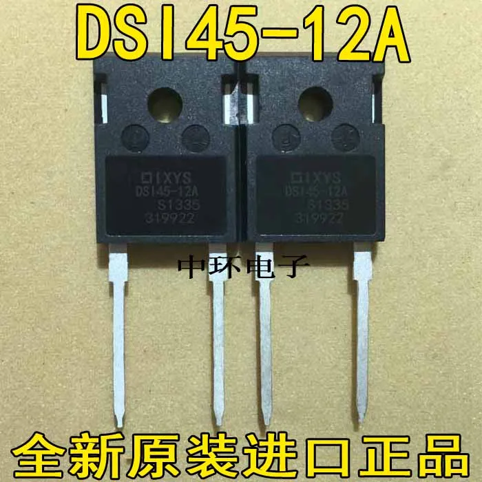 

10pcs/lot DSI45-12A DS145-12A 45A 1200V TO247