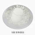Silver white