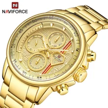 Naviforce роскошные Брендовые мужские спортивные часы золотые