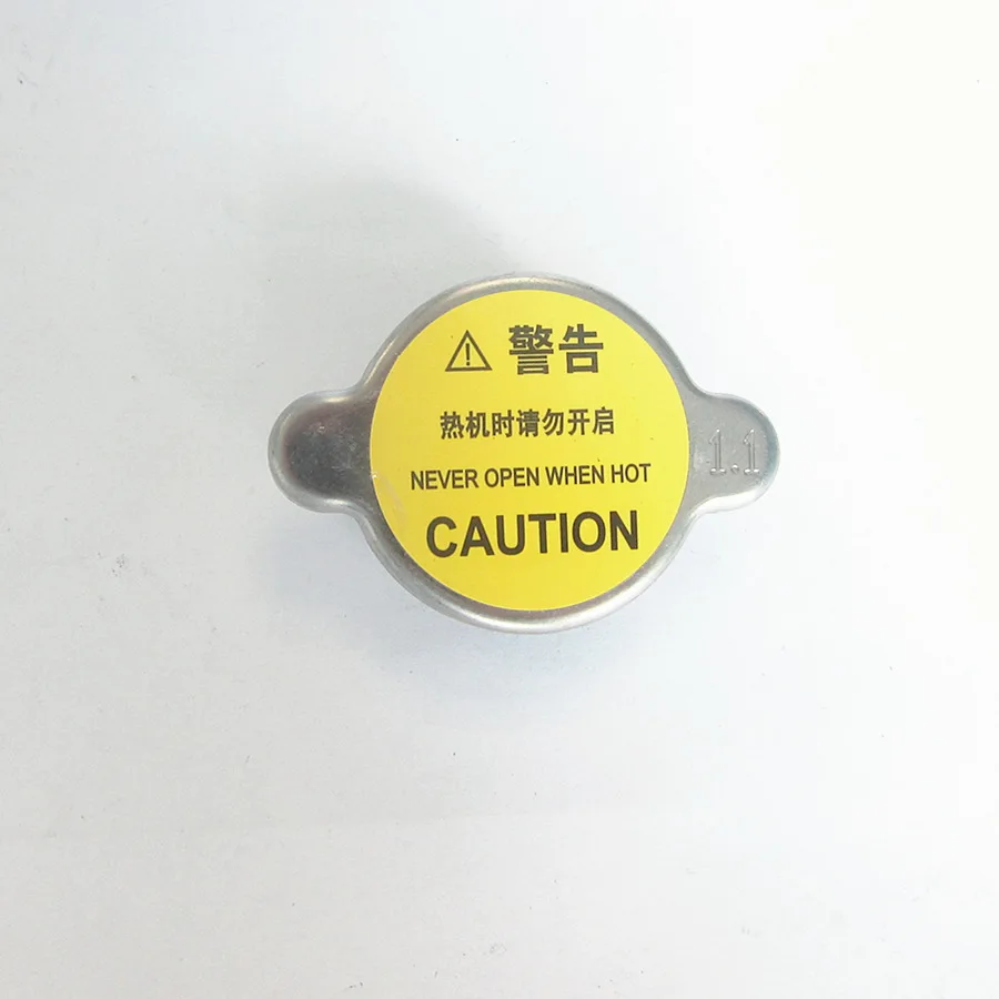 Car accessories engine cooling system car radiator cap KL01-15-205 For Mazda 323 family protege Mazda 6 mpv mx-5 626 Haima 7