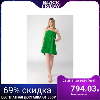 

Sauna pareo Save and Me 68 * 150 cm emerald, 340 g / m2, chl. 100% 4785074