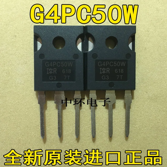 

10pcs/lot IRG4PC50W G4PC50W TO-247 600V 27A