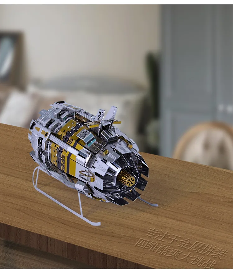 Мощный двигатель DIY креативный подарок игрушка металлическая головоломка игрушка