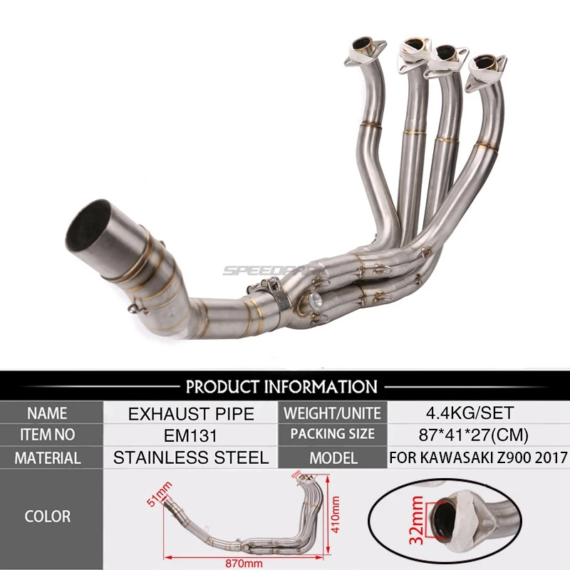 Полная система мотоцикла выхлопная труба глушителя выхлопная передняя Труба для Kawasaki Z900