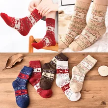 Высокое качество, зимние толстые рождественские носки, махровые теплые шерстяные носки, шерстяные снежинки, женские махровые носки, рождественские носки унисекс