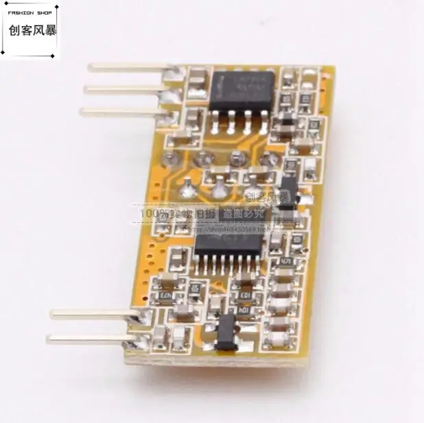 QQ截图20190808094037