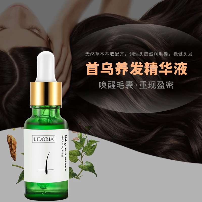 Эссенция для роста волос Горячая Распродажа Shouwu масло выпадения средство