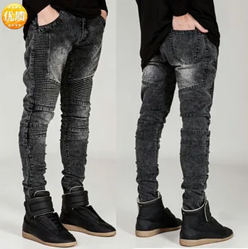 

Men Mid Waist Pleated Super Skinny Jeans for Men