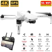 Zwei-achsen Gimbal GPS Drone Quadcopter Mit Kamera 4K HD Vierbett Positionierung Syste Bürstenlosen Selfie Eders VS 4DRC f11 4K Drohnen