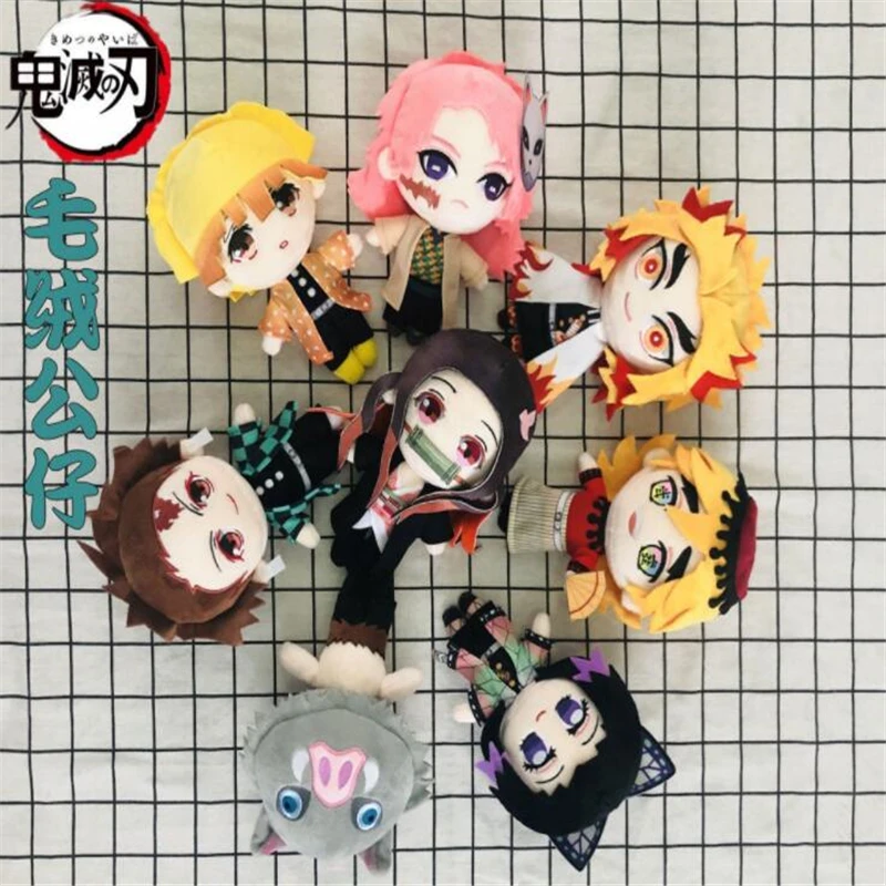 9 стилей 20 см демон убийца: Kimetsu no Yaiba Nezuko Tanjirou Douma Makomo Kochou Shinobu Косплей плюшевые
