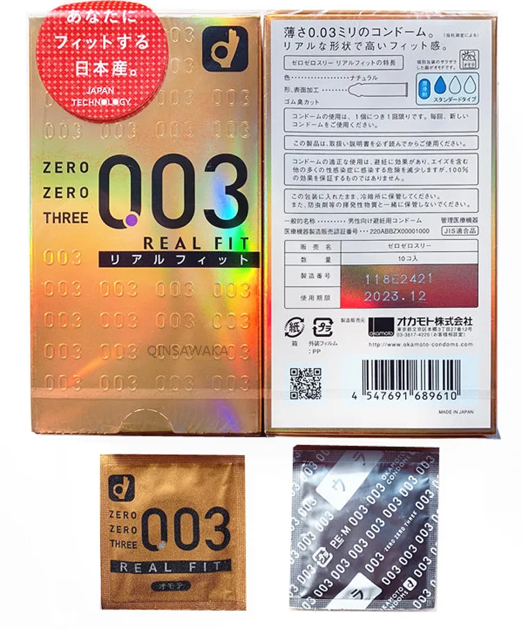 冈本003 黄金 (8)_副本