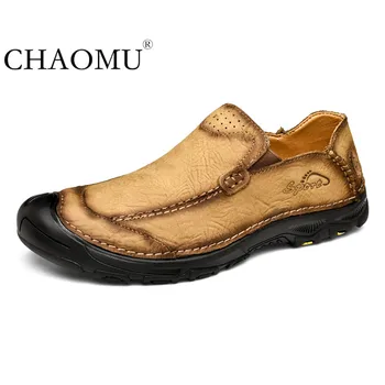 

Leather summer breathable casual leather shoes men's soft bottom lazy slippers outdoor men's shoes casual shoes