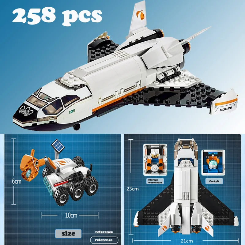 

The new spaceship model brick toy Mars rover toy space shuttle puzzle brick boy enlightenment assembly gift compatible 60226