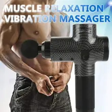 Массажный пистолет для мышц, спортивный массажер, расслабляющий тело, облегчающий боль, для похудения, формирующий массажер, 4 головки, 3 уровня регулировки