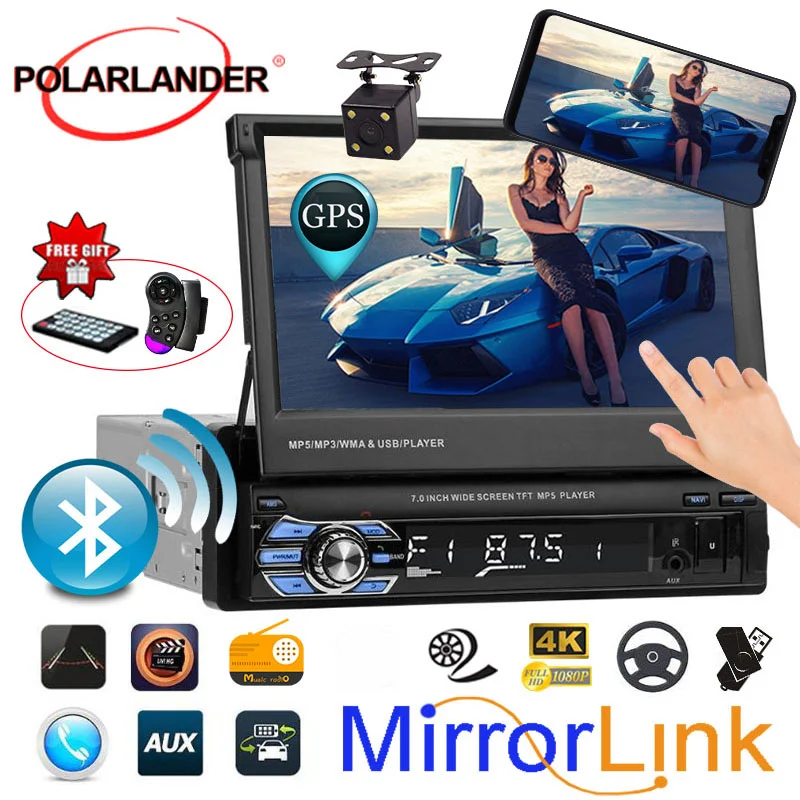 Автомагнитола 1 DIN с GPS выдвижная магнитола зеркальным соединением 7