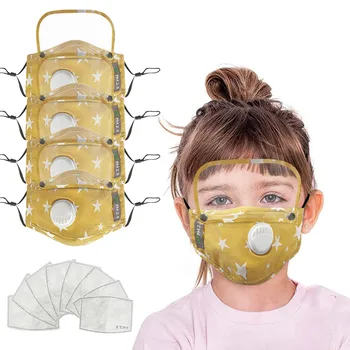 

Kids' Child New Anime Attack on Titan Cosplay Mask Tokyo Ghoul Kaneki Ken Danganronpa Monokuma Street Sports Half Face Dust-Proo