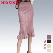 Юбки saias женские mujer осень зима вязанные оборки русалка миди черный розовый корейский Стиль Высокая талия Облегающие юбки в складку