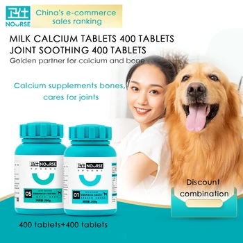 

Pet Dog Milk Calcium Tablets 400 Tablets + Joint Shu 400 Tablets Joint Bao Chondroitin Bone Strengthening Calcium multi-vitamins