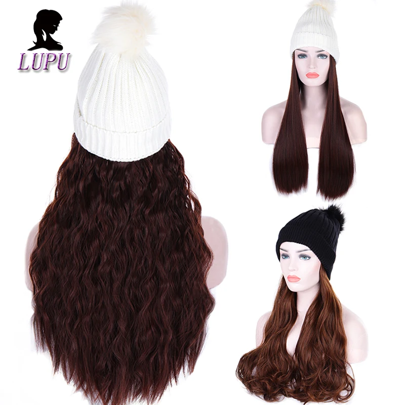 

LUPU 24" Long Wave Wig with knitted hat Wigs High Temperture Fiber Synthetic Natural Hair Black Brown for Women