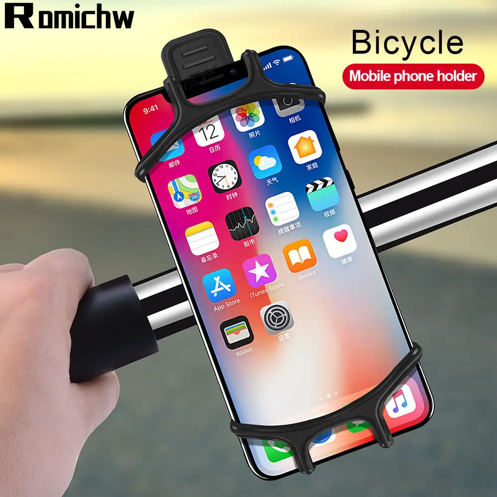 ROMICHW Bicycle Phone Holder For iPhone Samsung Universal Mobile Cell Bike Handlebar Clip Stand GPS Mount Bracket | Мобильные