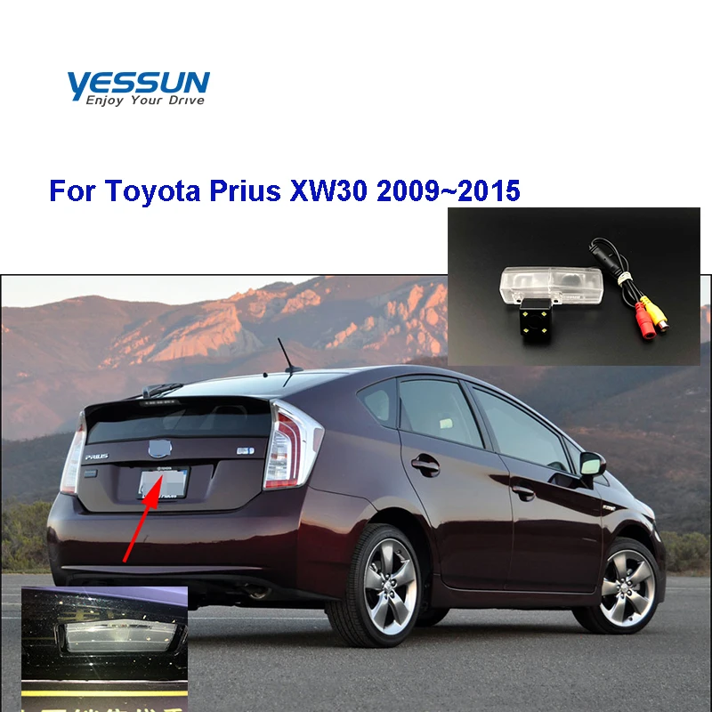 Yessun HD CCD Ночное Видение заднего вида резервная камера водонепроницаемая для Toyota Prius XW30 2009