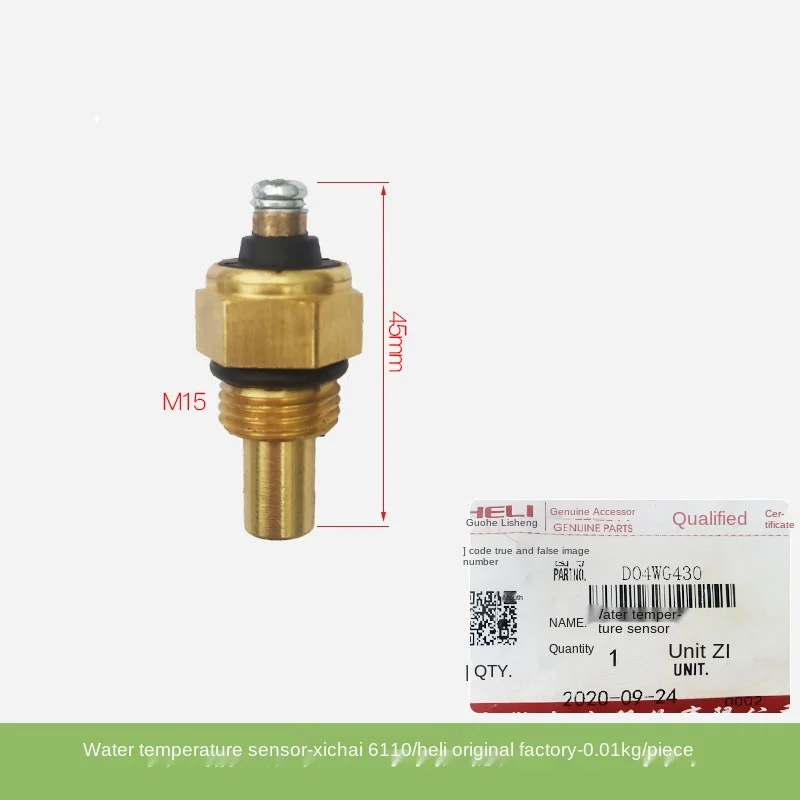 For Forklift accessories Water Temperature Sensor (D04WG430) 6110 Heli Original accessories high quality Forklift