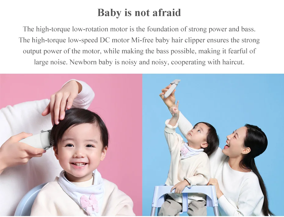 米兔婴儿理发器-白色-小米有品_08