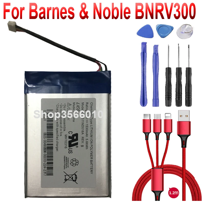 Аккумулятор для смартфонов Barnes &amp Noble BNRV300 BNTV350 1530 мАч | Мобильные телефоны и