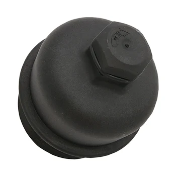 

Oil Filter Cap Oil Cover for Citroen Peugeot 1.4 1.6 HDI TDCI 1145964/9875307