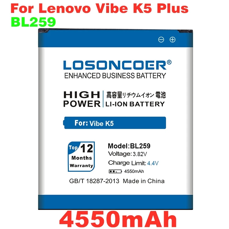 4550 мАч BL259 Аккумулятор для lenovo Vibe K5 Plus аккумулятор K32C36 K32C30 Lemon 3 3S Vibe K5/K5 Plus/A6020a40 A6020 A40 A 6020a40