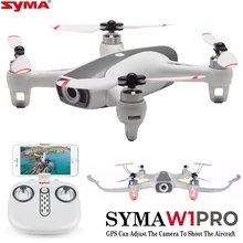Syma w1 pro gps 5g wifi fpv zangão com 4k hd câmera ajustável seguir gestos de posicionamento de fluxo óptico rc helicóptero quadcopter