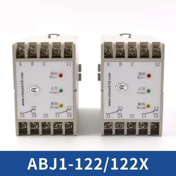 

3 Phase Power Protector Sequence Protective Relay GMR-32B Air Conditioning Compressor