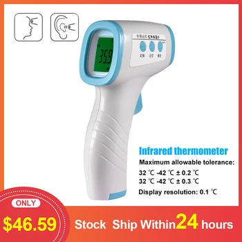 

CK-T1501 Baby/Adult Forehead Thermometer Non Contact Infrared Thermometer Test Termometro Digital Temporal Thermometer Gun 40p