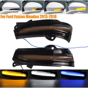 

For Ford Fusion Mondeo 2013-2018 Superb LED Dynamic Turn Signal Blinker Sequential Side Mirror Indicator Light