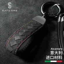 SanCore, деловой стиль, алькантара, автомобильный брелок, для мобильного телефона, ремни, 5 цветов, новая мода, кольцо, сумка, аксессуары