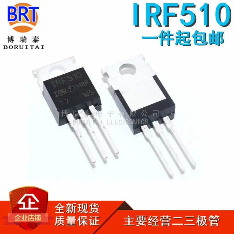 

50 шт./лот IRF510N TO-220 IRF510NPBF TO-220 IRF510