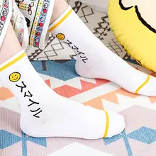 Японские носки для девочек, хлопковые свободные носки, Забавные милые носки, цветные женские носки Harajuku, дизайнерские ретро-носки