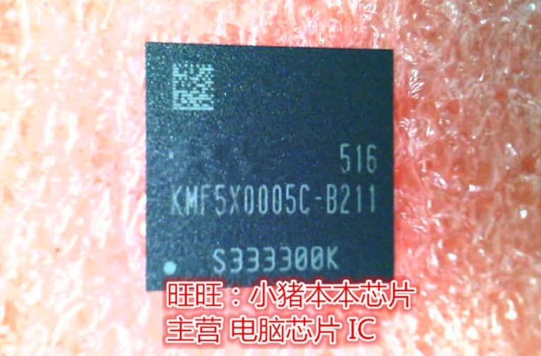 

1PCS new original KMF5X0005C-B211 KMF5X0005C-8211 KMF5X0005CB211 BGA quality assurance