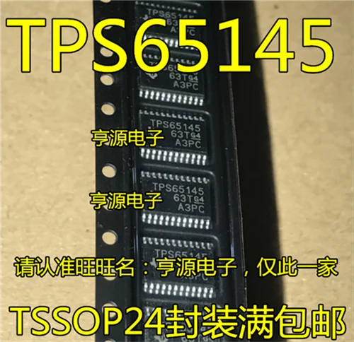 5cps TPS65145PWPR TSP65145 TSSOP24